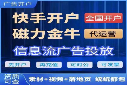 SEM托管服务成功案例：见证品牌成长