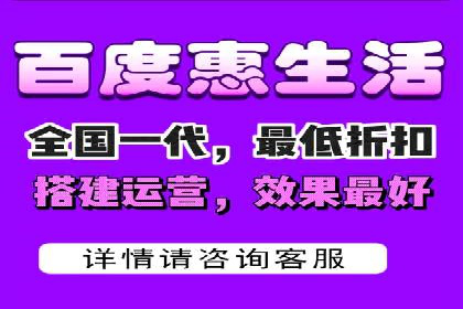 百度竞价托管公司如何帮助企业提升品牌曝光度